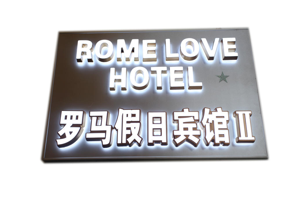 Hotel Rome Love- Close To Roma Termini Exterior photo